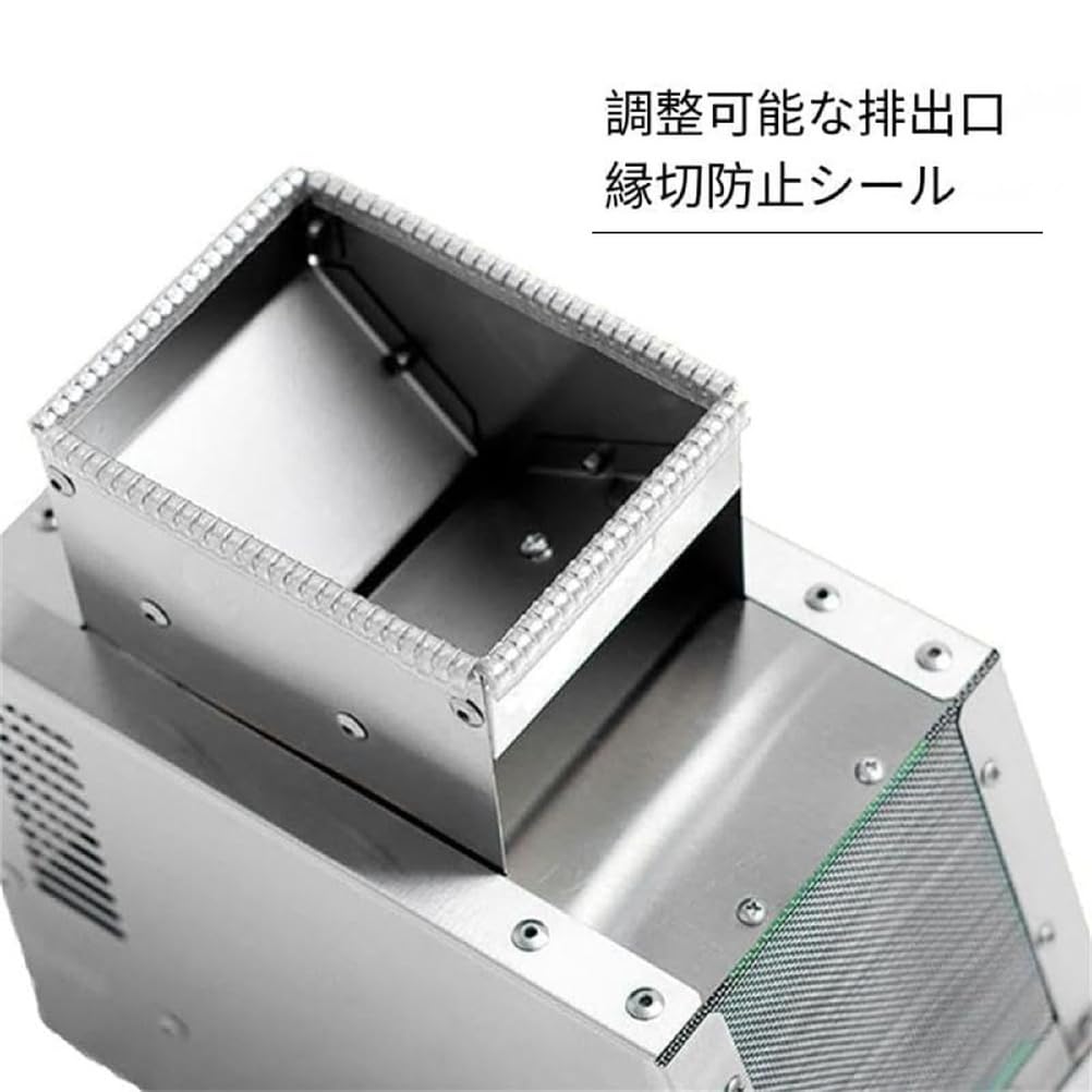 Amazon.co.jp: YHXSMAOY 脱穀機 家庭用 穀物選別機 電動 ミニ唐箕 電動